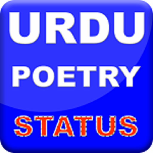 Urdu Poetry Status icon