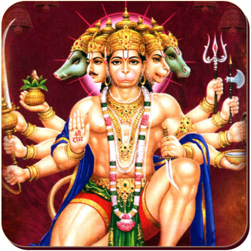 Hanuman Chalisa icon