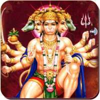 Hanuman Chalisa