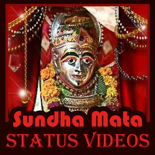 Sundha Mata Status Video - Marwadi Bhajan &amp; Songs icon