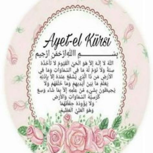 ayatul kursi icon