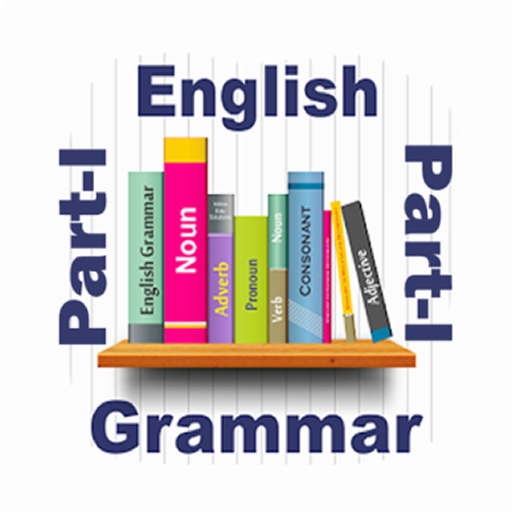 English Grammar-I icon
