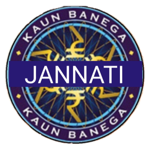 Kaun Banega Jannati: Islamic Quiz Game icon