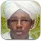 Shiekh Zein Mohamed