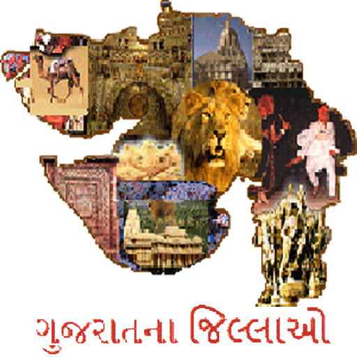 ikon Gujarat na jillao