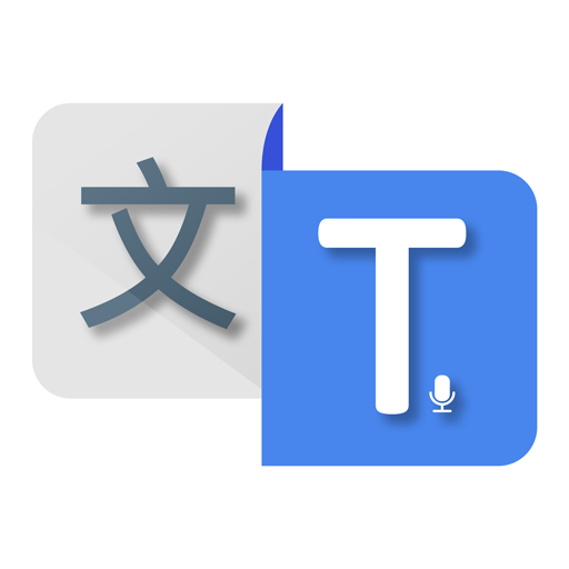 Language Translator - Translate All Languages icon