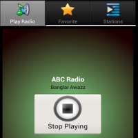 iRadio BD (Bangla Radio) on 9Apps