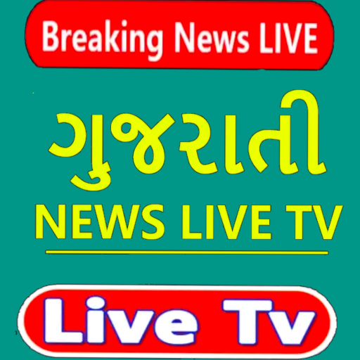 Gujarati News Live TV - DD Girnar - Gujarati Radio icon
