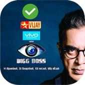 ✅ Bigg Boss Tamil Voting Star Vijay tv Online ✅ on 9Apps