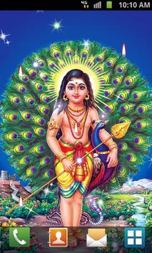 Murugan Live Wallpaper screenshot 3