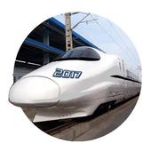 Real Bullet train Simulator 3D icon