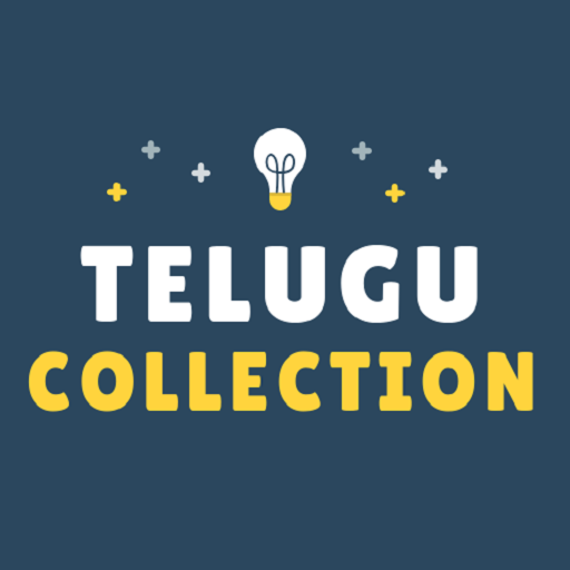 Telugu Movie | Songs | Others - All in one icon