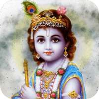 1008 Names Of Sri Krishna श्री  कृष्णा के १००८ नाम on 9Apps