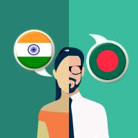 Hindi-Bengali Translator on 9Apps