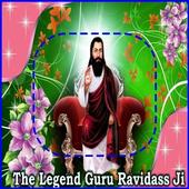 Guru Ravidas Jayanti 2017 icon