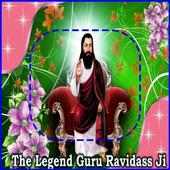 Guru Ravidas Jayanti 2017 on 9Apps