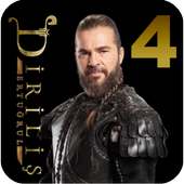 مسلسل قيامة ارطغرل الجزء الرابع مترجم