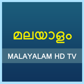 Watch Malayalam TV - LIVE HD icon