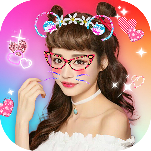 Photo Editor &amp; Photo Collage - Best Photo Editor icon
