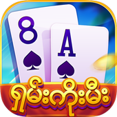 Shan Card Game Online - Shan Koe Mee icon