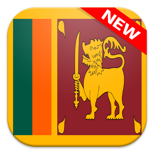 🇱🇰 Sri Lanka Flag Wallpapers icon