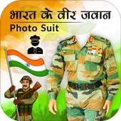 Bharat Ke Veer Photo Suit