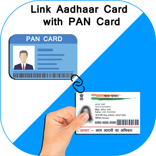 Pan Card Link To Aadhaar Card Full Guide 2021 icon