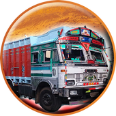 Pak truck Sim : Hilly Drive 3D icon