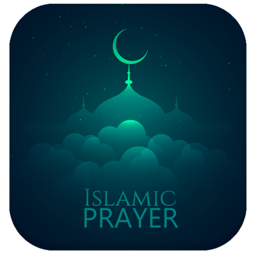 Muslim guide pro - prayer times, Qibla, Quran icon