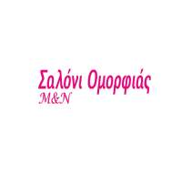 Saloni Omorfias M N