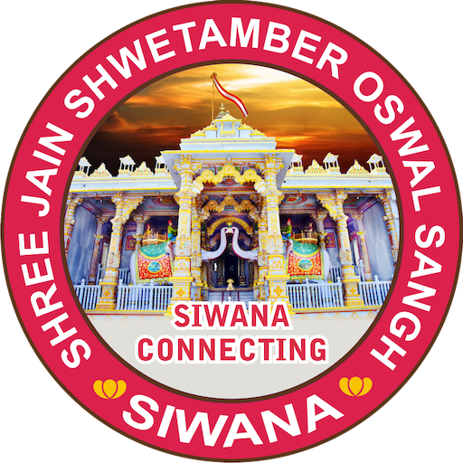 Siwana Connecting icon