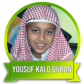 ikon Yousuf Kalo Quran Mp3 Offline