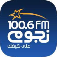 NogoumFM: Egypt #1 Radio, Listen, Watch & more