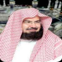 Sheikh Sudais Al Qunut Dua on 9Apps