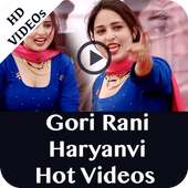 Gori Rani Haryanvi Dance Hot Videos