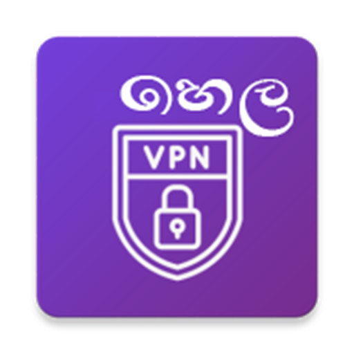 Hela VPN icon