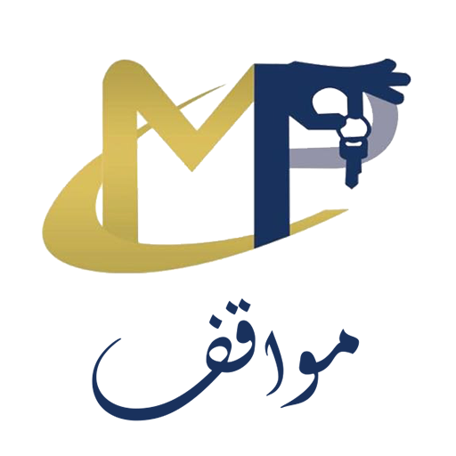 مؤسسة المواقف الحديثة icon