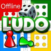 Ludo Offline - لودو بدون انترنت