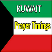 Kuwait Prayer Times - وقت الصلاة في الكويت icon