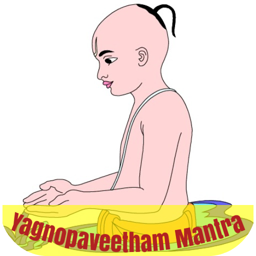 Yagnopaveetham Mantra icon