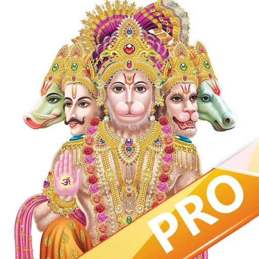 Hanuman Chalisa Pro - By Gulshan Kumar icon