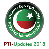 PTI Updates icon