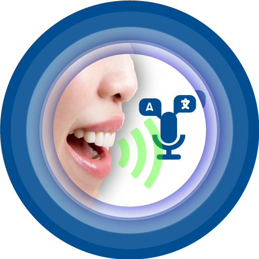Speech to Text - Easy Voice typing with Translator icon
