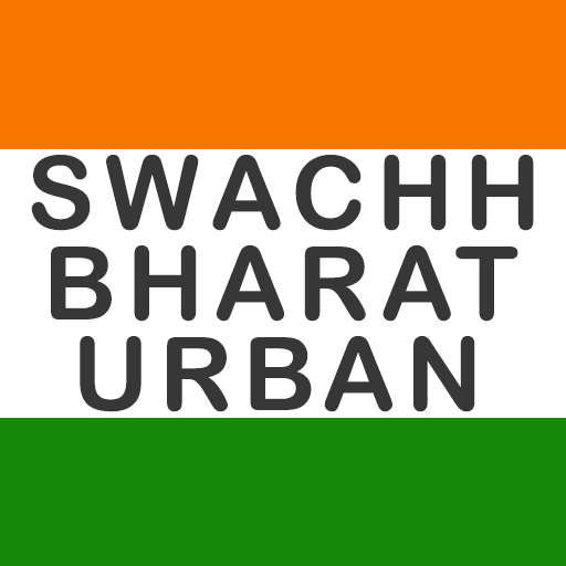 IHHL Application Status icon