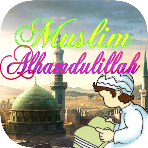 Muslim Alhamdulillah أيقونة