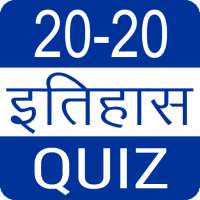 Indian History GK Quiz on 9Apps