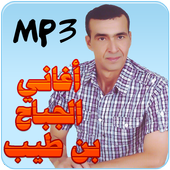 Jabah Ben Tayeb icon
