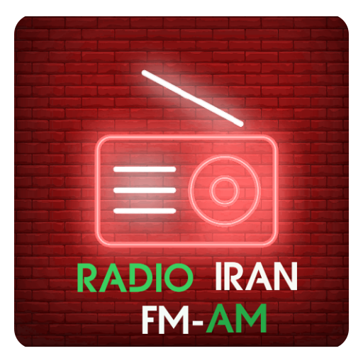 RADIO IRAN FM-AM icon