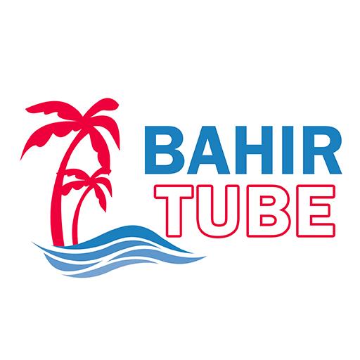 Bahir Tube - ባህር ቲዩብ icon