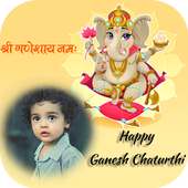 Ganesh Photo Frames : Lord Ganesh Photos on 9Apps